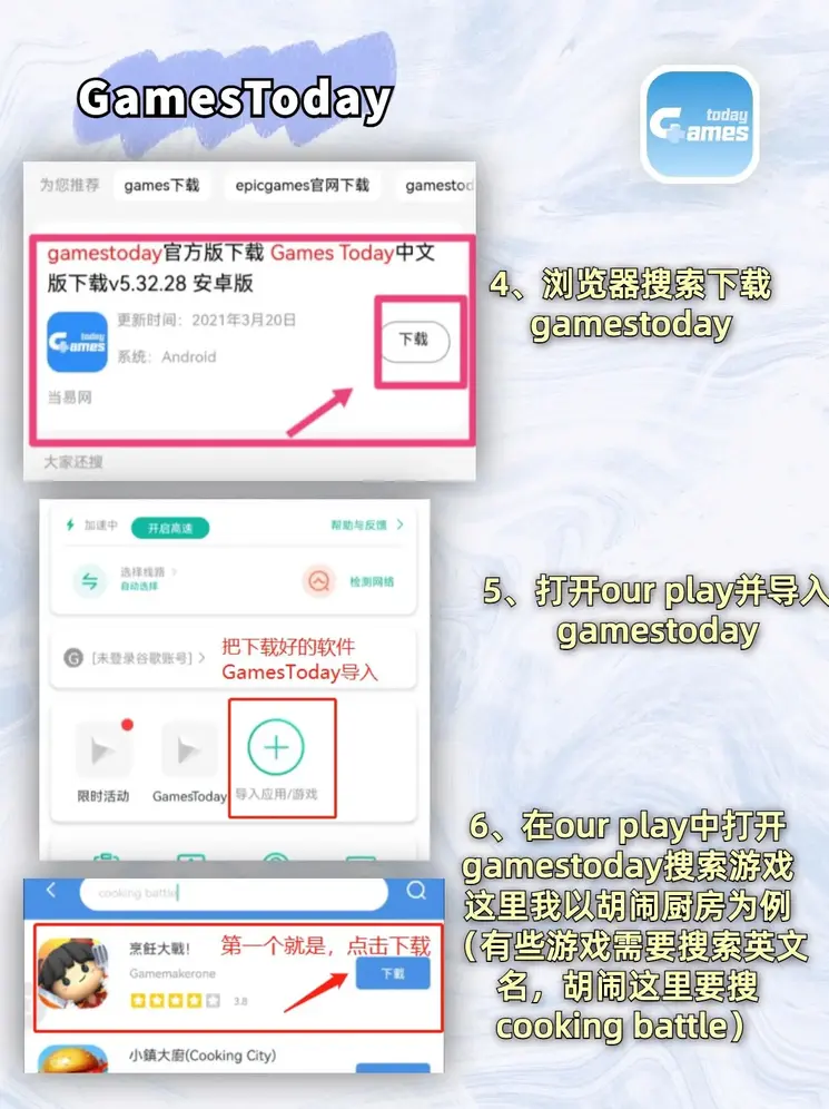 开云体育ap登录入口截图2