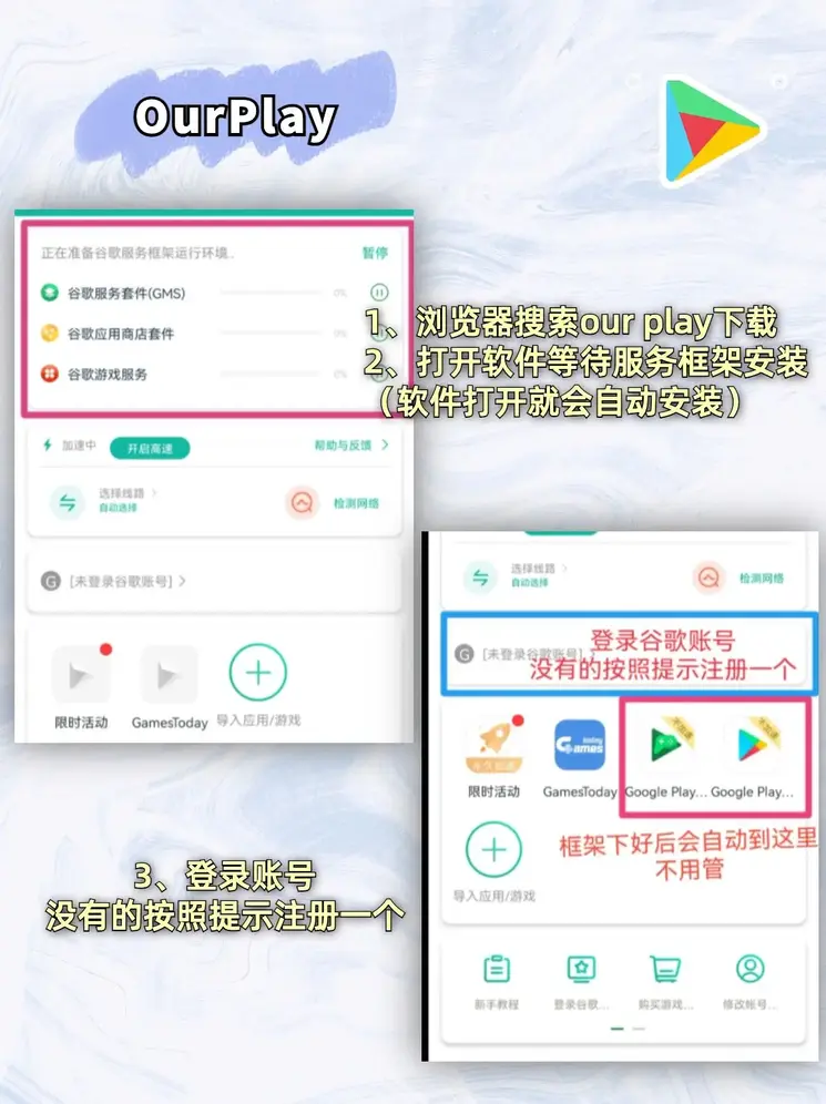开云体育ap登录入口截图1